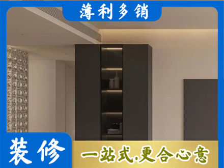 昆明嵩明县柜子定制