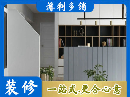 昆明嵩明县正规客厅电视柜装修