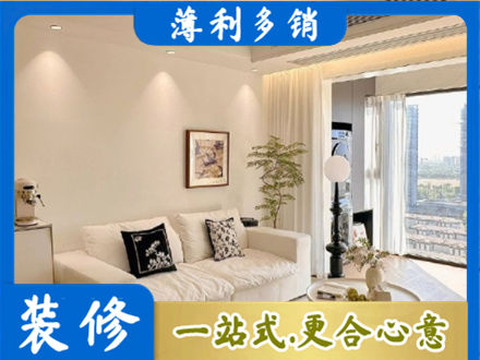 昆明嵩明县专业背景墙装修