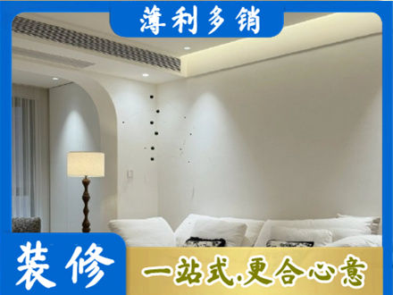 昆明嵩明县本地吊顶装修