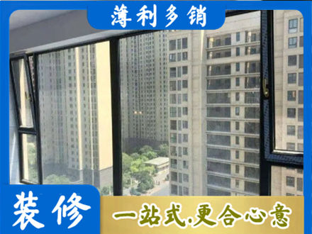 昆明嵩明县阳台防坠网