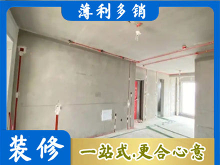 昆明嵩明县房屋水电安装