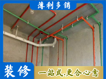 昆明嵩明县水电设计