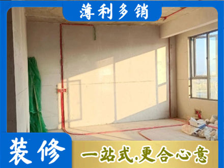 昆明嵩明县水电改造