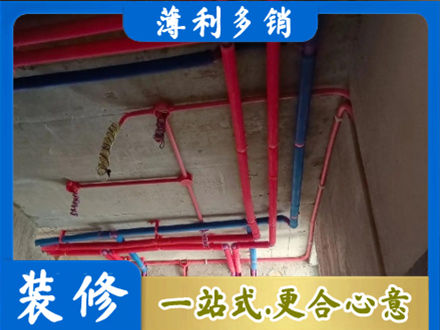 昆明嵩明县本地水电施工