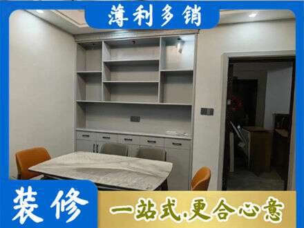 昆明嵩明县餐边柜定制