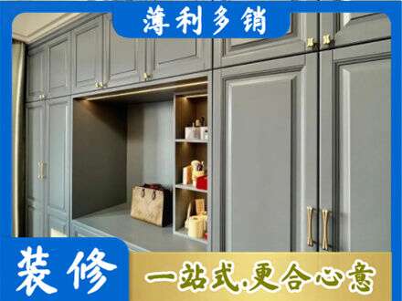 昆明嵩明县定制电视柜