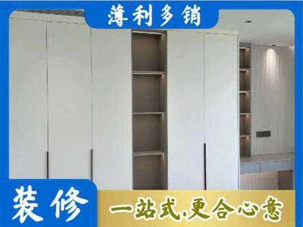 昆明嵩明县衣柜安装
