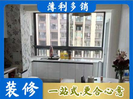 昆明嵩明县橱柜定制