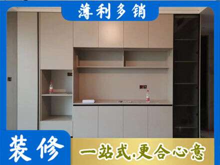 昆明嵩明县定制鞋柜