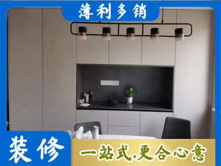 昆明嵩明县定制餐柜
