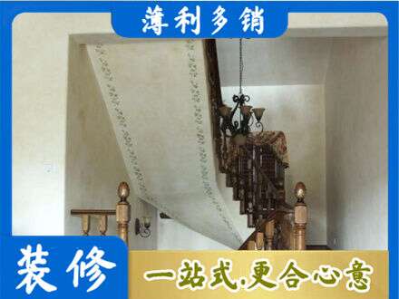 昆明嵩明县房屋刷漆