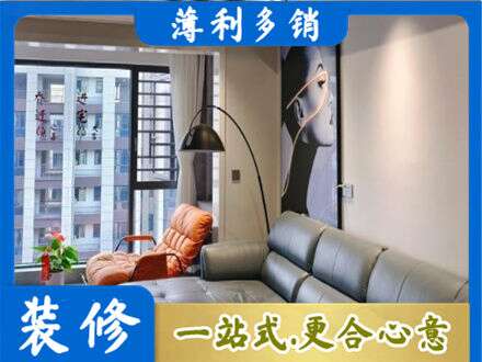 昆明嵩明县墙面刷艺术漆