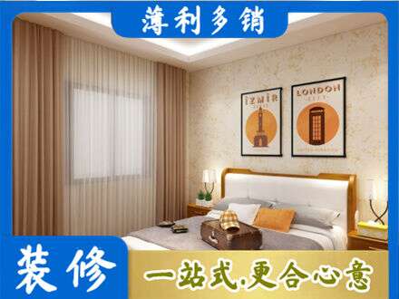 昆明嵩明县专业卧室刷漆