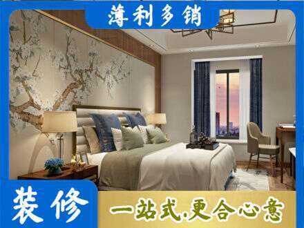 昆明嵩明县专业主卧刷艺术漆