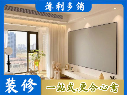 昆明嵩明县房屋封窗工程