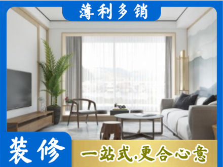 昆明嵩明县阳台装修案例