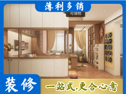 昆明嵩明县衣柜定做案例